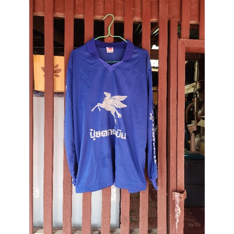 new เสื้อแขนยาวปุ๋ยตราม้าบิน