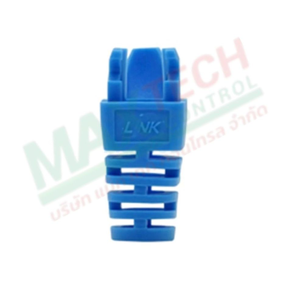 Plug Boots CAT6 LINK รุ่น (US-6624) 2ตัว'Blue