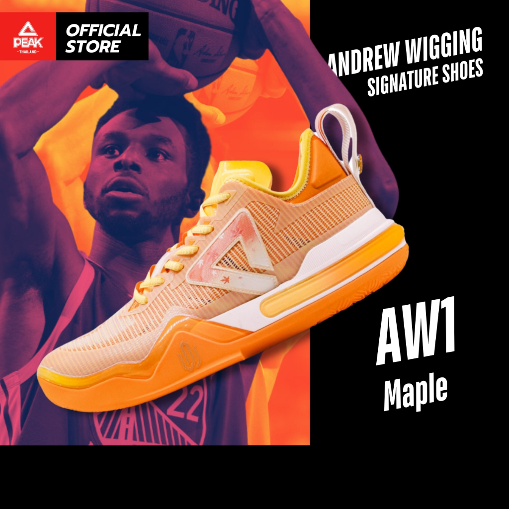 PEAK Andrew Wiggins AW1 "Maple" ET34015A รองเท้าบาสเกตบอล แอนดรูว์ วิคกิ้นส์ สีพิเศษ นุ่ม เบา หนึบ รองรับแรงได้ดี