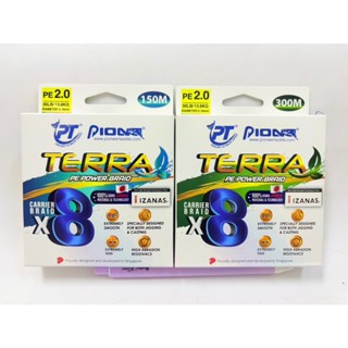 สายถัก Pioneer รุ่น TERRA 8X Multi Color ยาว 150/300 เมตร