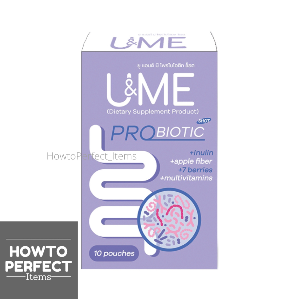 U&ME Probiotic Shot ยู แอนด์ มี โพรไบโอติก ช็อต inulin apple fiber berries multivitamins