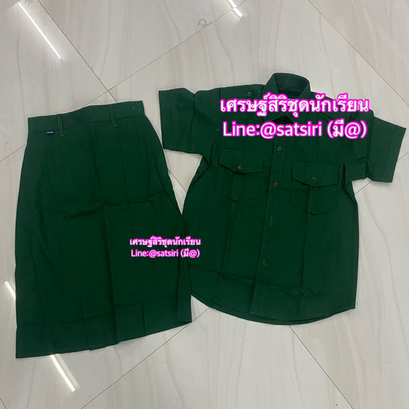 ชุดเนตรนารี ได้เสื้อ+กระโปรง ชุดเนตรนารีนักเรียนประถม ชุดเนตรนารีมัธยม มีหลายไซต์ให้เลือก มีแยกเสื้อ แยกกระโปรง