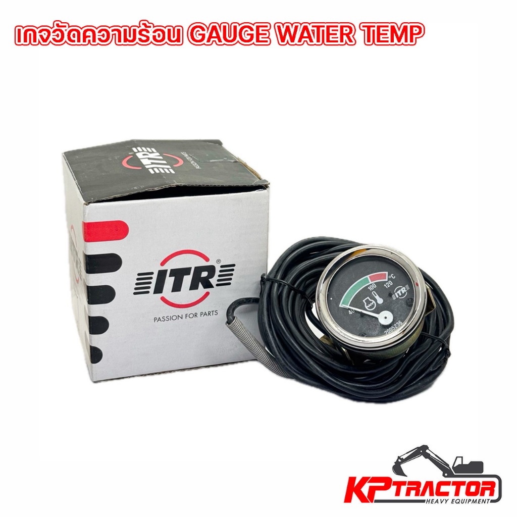 เกจวัดความร้อน GAUGE WATER TEMP 1W7550 / 7M7865 ITR แท้