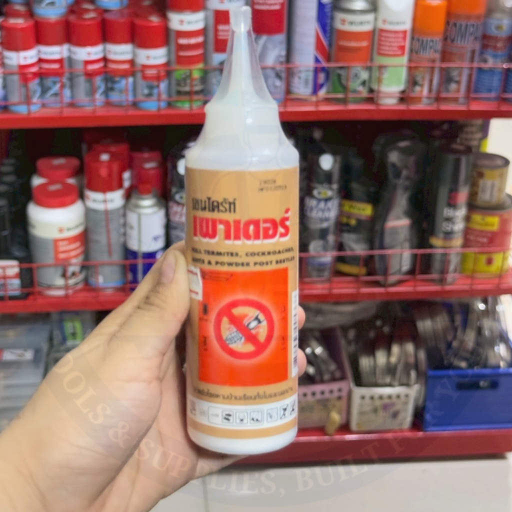 เชนไดร้ท์ เพาเดอร์ 80 g ป้องกันและกำจัดปลวก และแมลงเช่น มด แมลงสาบ ตัวสามง่าม  หมัด เห็บ ฯ