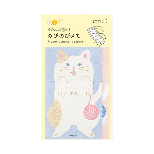 MIDORI Memo Stretchy Cat (D11822006) / กระดาษโน้ตยืดขยายได้ ลายน้องแมว แบรนด์ MIDORI จากประเทศญี่ปุ่น