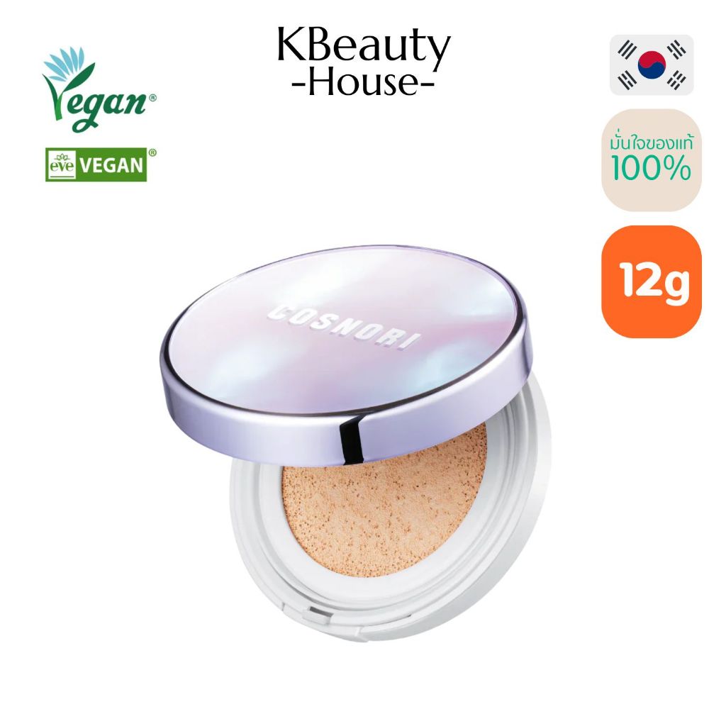 [คูชั่น] COSNORI Panthenol Barrier Cushion SPF50+ PA++++