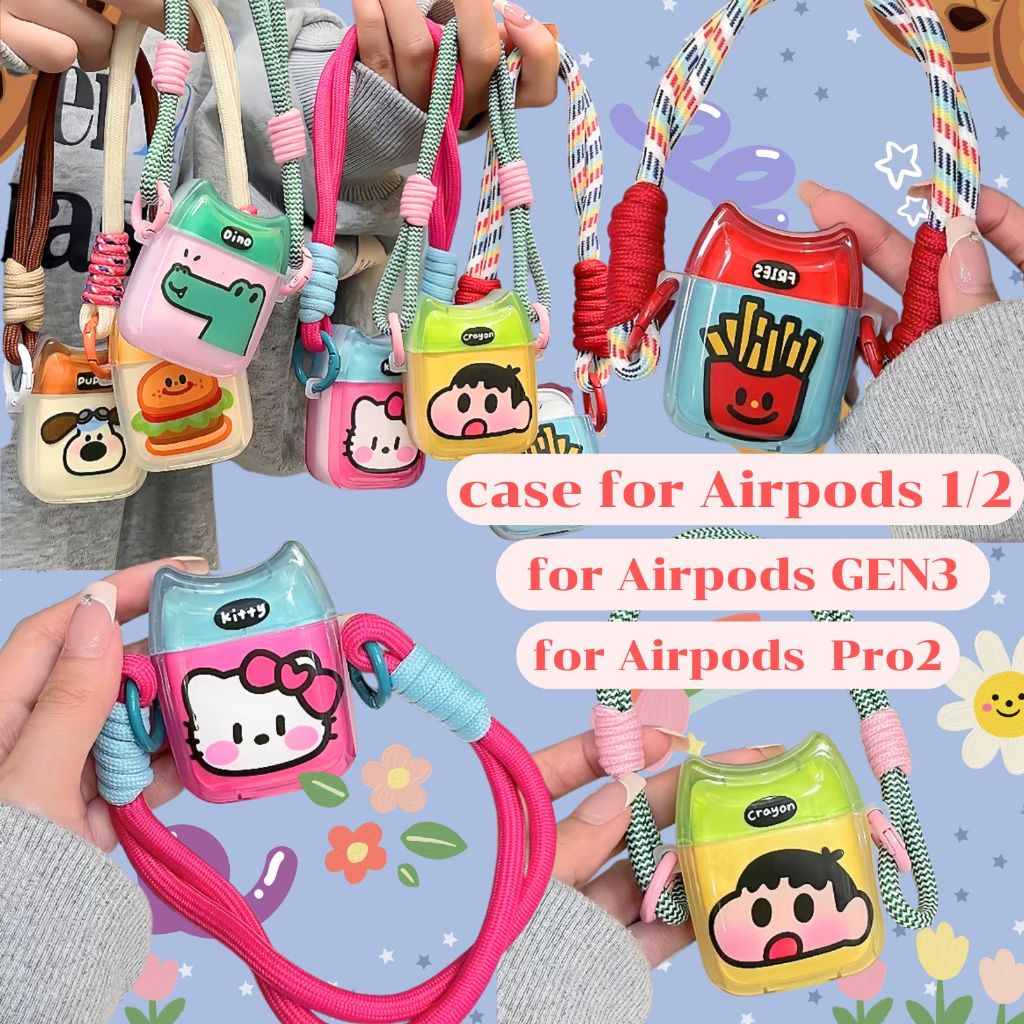 เคสหูฟังลายการ์ตูนสุดน่ารัก พร้อมสายคล้อง สําหรับ Airpods Pro/Pro2 AirPod gen3 gen2  สไตล์ใหม่ล่าสุด