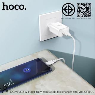 ชุดชาร์จมือถือ HOCO DC19T หัวชาร์จ+สาย Fast Charger Set สำหรับ Micro/Type-C/iOS จ่ายไฟสูงสุด 22.5W