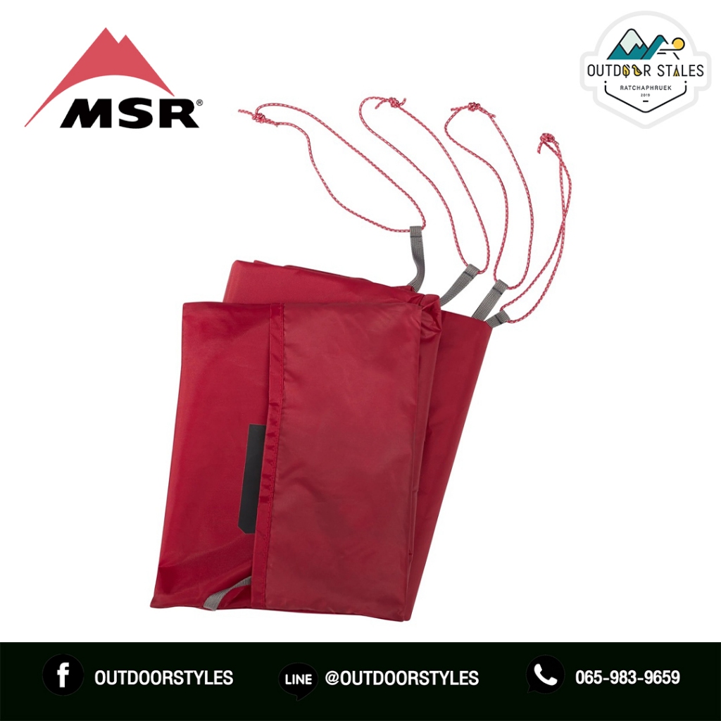 MSR Universal Footprint Large