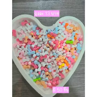 UU3.!!!อ่านรายละเอียดก่อนสั่ง โบว์คละสำหรับตกแต่งเล็บ คละสี มี 45-50 ชิ้น พร้อมส่งค่ะ