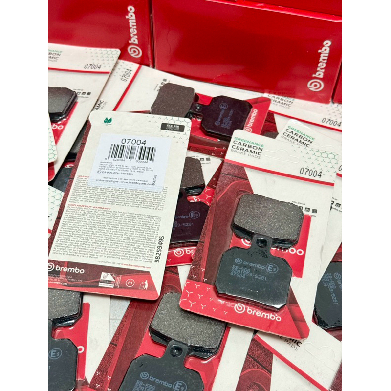 ผ้าเบรค Brembo แท้ ใช้สำหรับ ปั้มด้วง ปักข้าง (Carbon Ceramic)