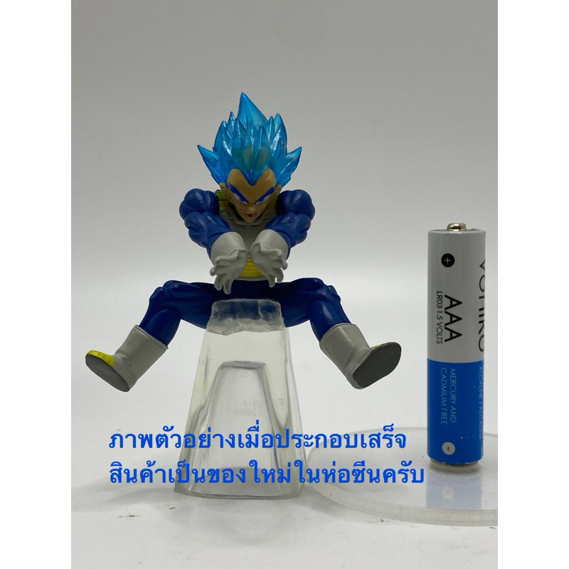 Dragonball Gashapon แท้ 💯% [ เบจิต้า Blue ] จาก Bandai ของใหม่ในซีน 💎✨ของสะสมสุดแรร์