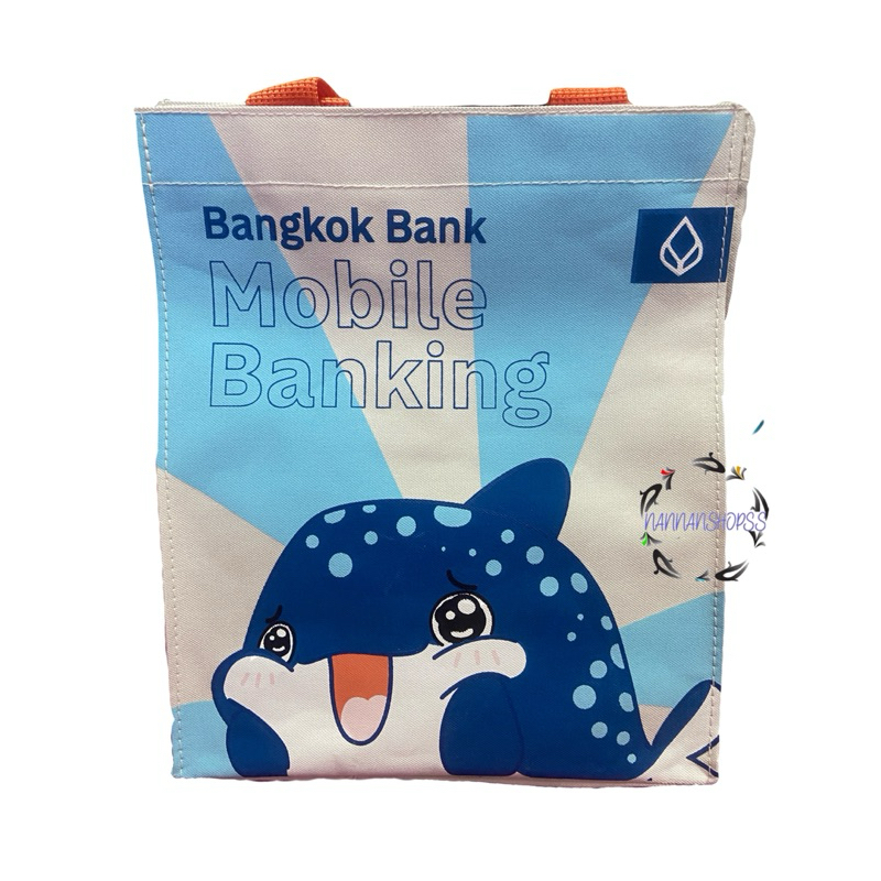 กระเป๋าผ้า ถุงผ้า หูหิ้วสีส้ม Bangkok Bank Mobile Banking ธนาคารกรุงเทพ Bualuang BBL กระเป๋า ใส่ของ 