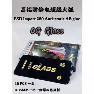 OG glass esd 10 IN1 iphone อลูมิเนียมป้องกันไฟฟ้าสถิตเกรดพรีเมี่ยม -ป้องกันไฟฟ้าสถิต -ป้องกันฝุ่น
