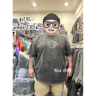 เสื้อยืดผ้าฟอกวินเทจ ไซร์พิเศษ อก60-64นิ้ว ยาว33-34นิ้วใส่ได้ทั้งผู้หญิงและผู้ชาย ผ้านุ่มสุดๆ