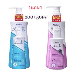 Mistine Ladycare มิสทิน น้ำยาอนามัย ล้างจุดซ่อนเร้น กลิ่นหอม(แถม50ml.)