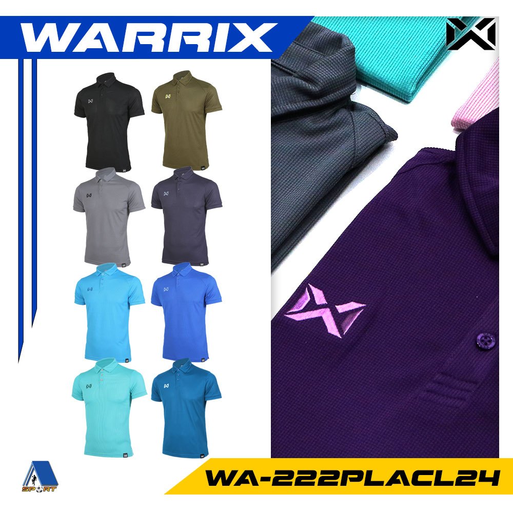 [[ส่งฟรี!! มีเงินคืน]] WARRIX เสื้อโปโล รุ่น VAFFLE รหัส WA-222PLACL34 ชุดที่ 2 แท้100%
