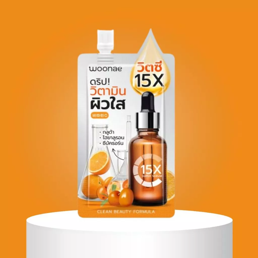 (แบบซอง) Woonae skin care and serum  วูเน่ สกิน สกินแคร์ และ เซรั่ม 40-50g. thumbnail 3