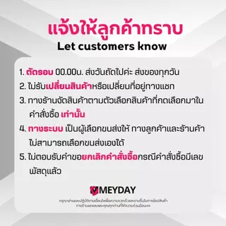 (ยกกล่อง) L'OREAL PARIS ครีมซอง ลอรีอัล ปารีส ยูวีดีเฟนเดอร์ อินวิซิเบิ้ล รีซิส เดลี่ ซันสกรีน เอสพีเอฟ 50+ SPF50+
