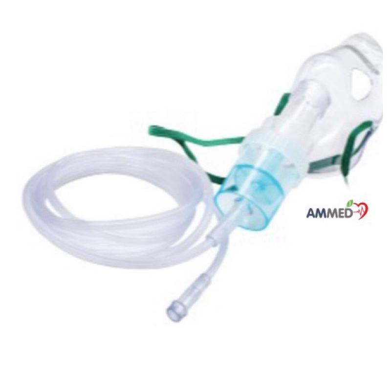 Aerosol Nebulizer Mask with Tubing Adult Pediatric (หน้ากากพร้อมชุดพ่นยาขยายหลอดลม)ขนาดเด็กและผู้ใหญ