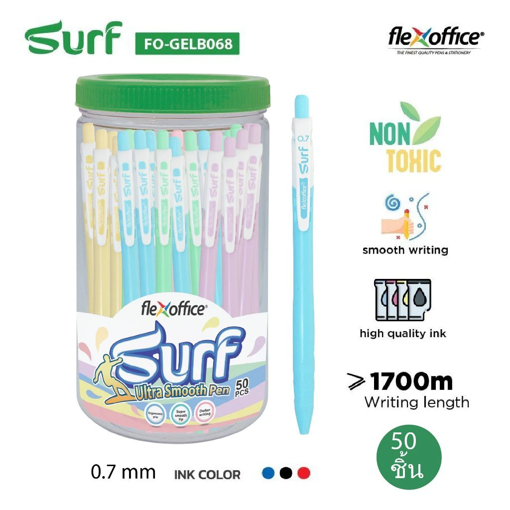 ปากกา FlexOffice Surf FO-GELB068 ปากกา Ultra Smooth 0.7mm