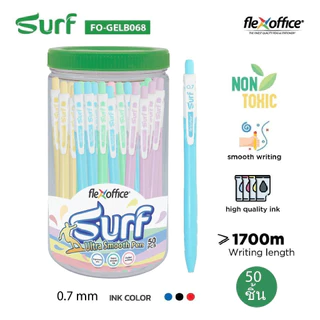 ปากกา FlexOffice Surf FO-GELB068 ปากกา Ultra Smooth 0.7mm