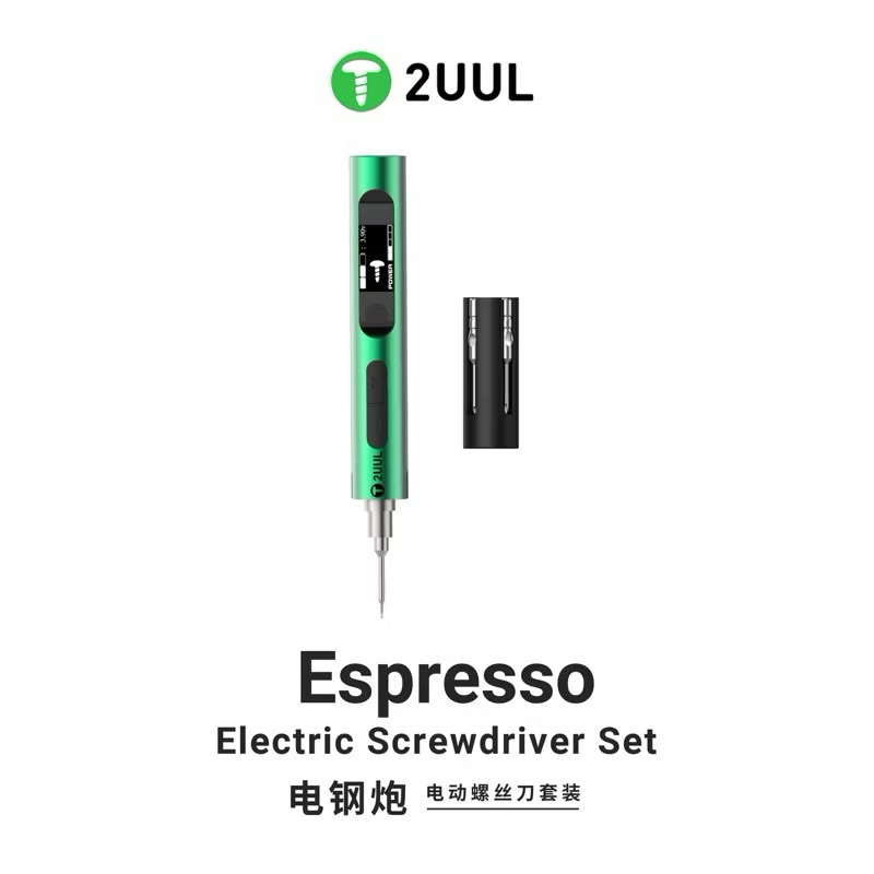 2UUL Espresso ไขควงไฟฟ้า SD11 อะไหล่ช่างซ่อมมือถือ