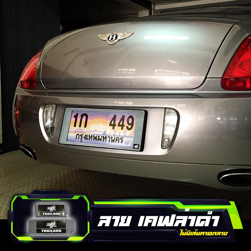 รูปภาพ 8