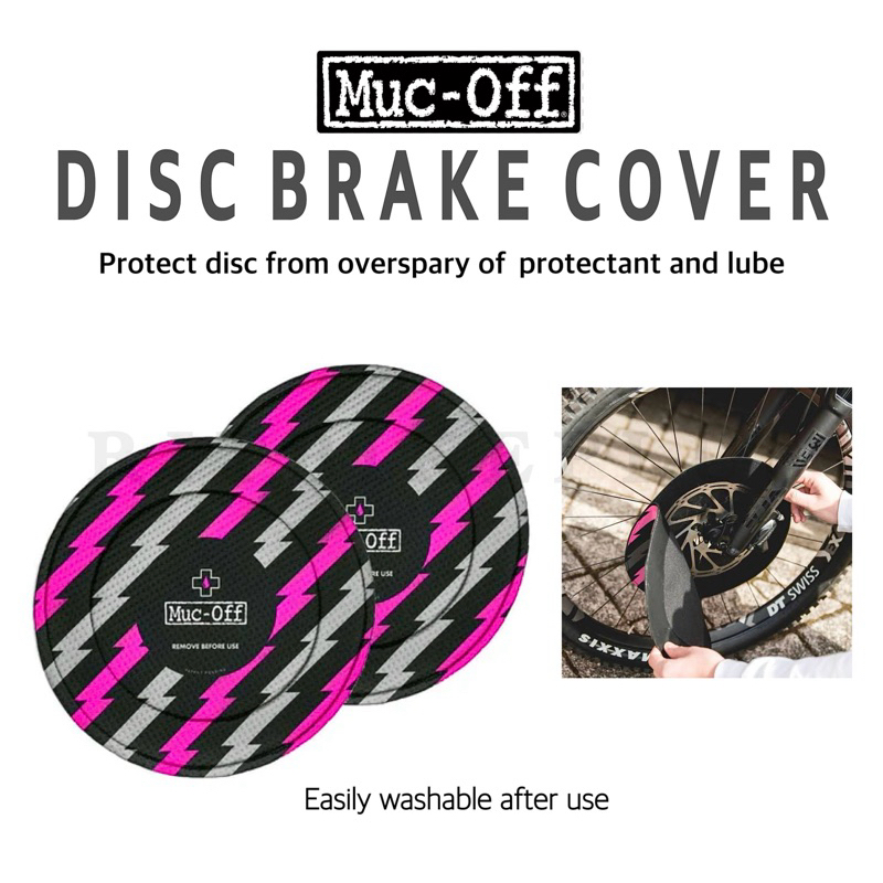 แผ่นปิดใบดิสก์ MUC-OFF รุ่น Disc Brake Cover - Bolt (1 ชุด มี 2ชิ้น)