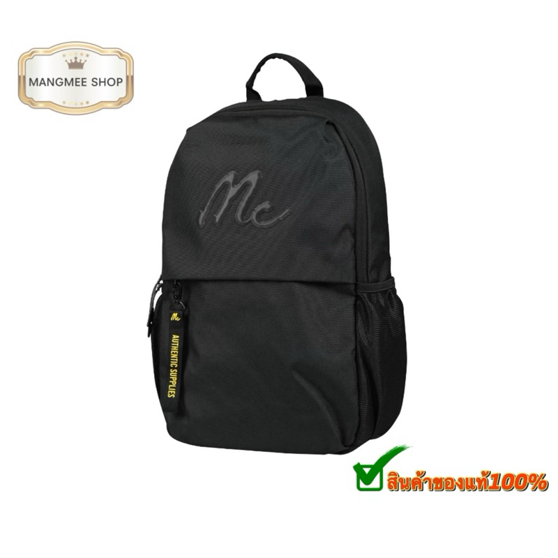 Mcjeans กระเป๋าเป้อเนกประสงค์ Unisex  รุ่น M02Z091 มี2สีให้เลือก