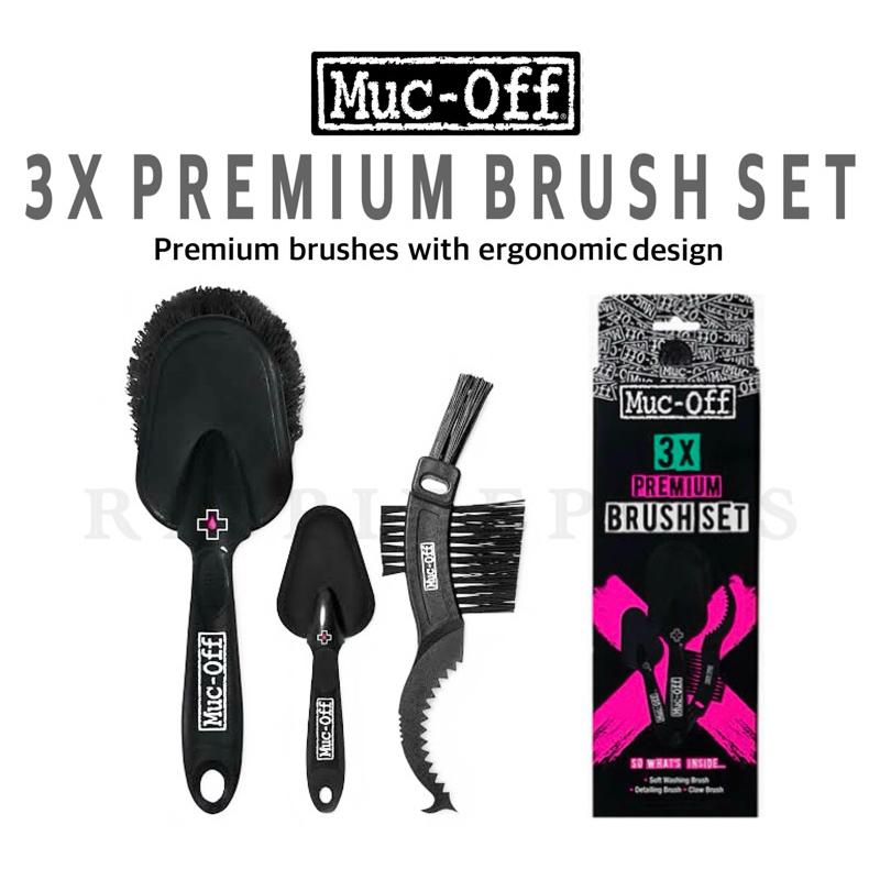 แปรงทำความสะอาดจักรยานชุด 3 ชิ้น MUC OFF 3X PREMIUM BRUSH KIT