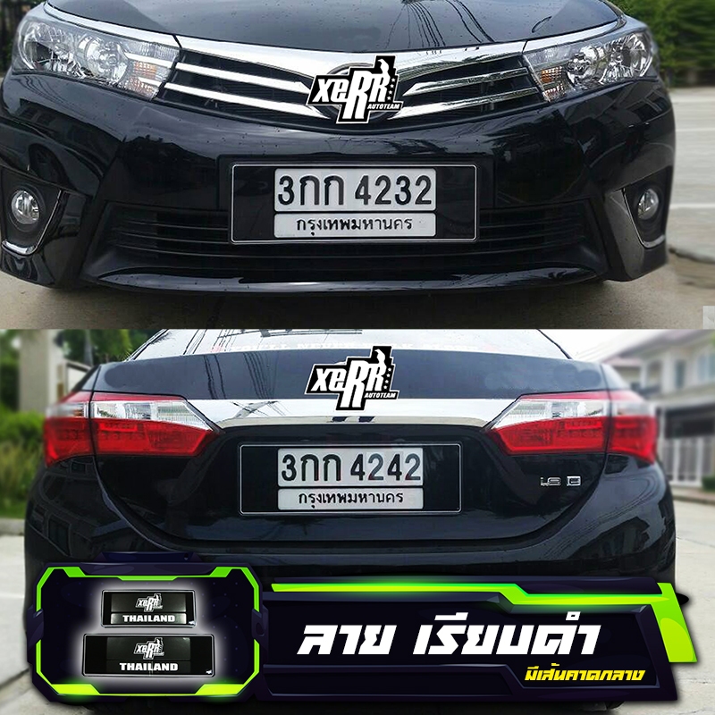 รูปภาพ 8