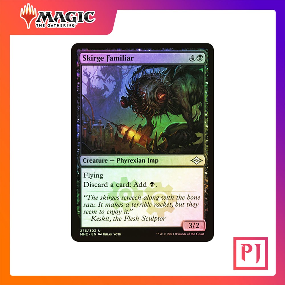 [MTG] Skirge Familiar [MH2] [BLACK] [UNCOM] [FOIL] [ENG] (การ์ดเมจิค / Magic the Gathering)