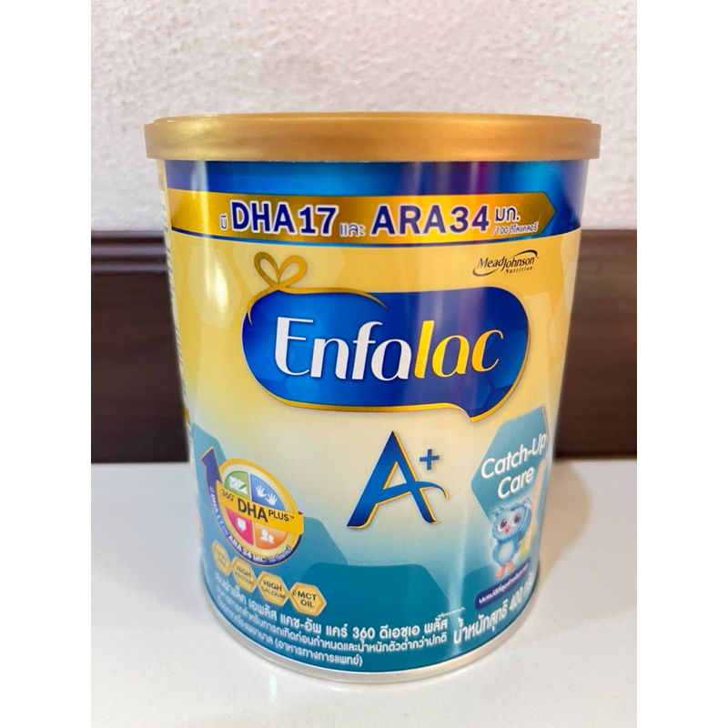 Enfalac A+ Catch-Up Care 400g. เอนฟาแล็ค เอพลัส แคช อัพ แคร์ 400g
