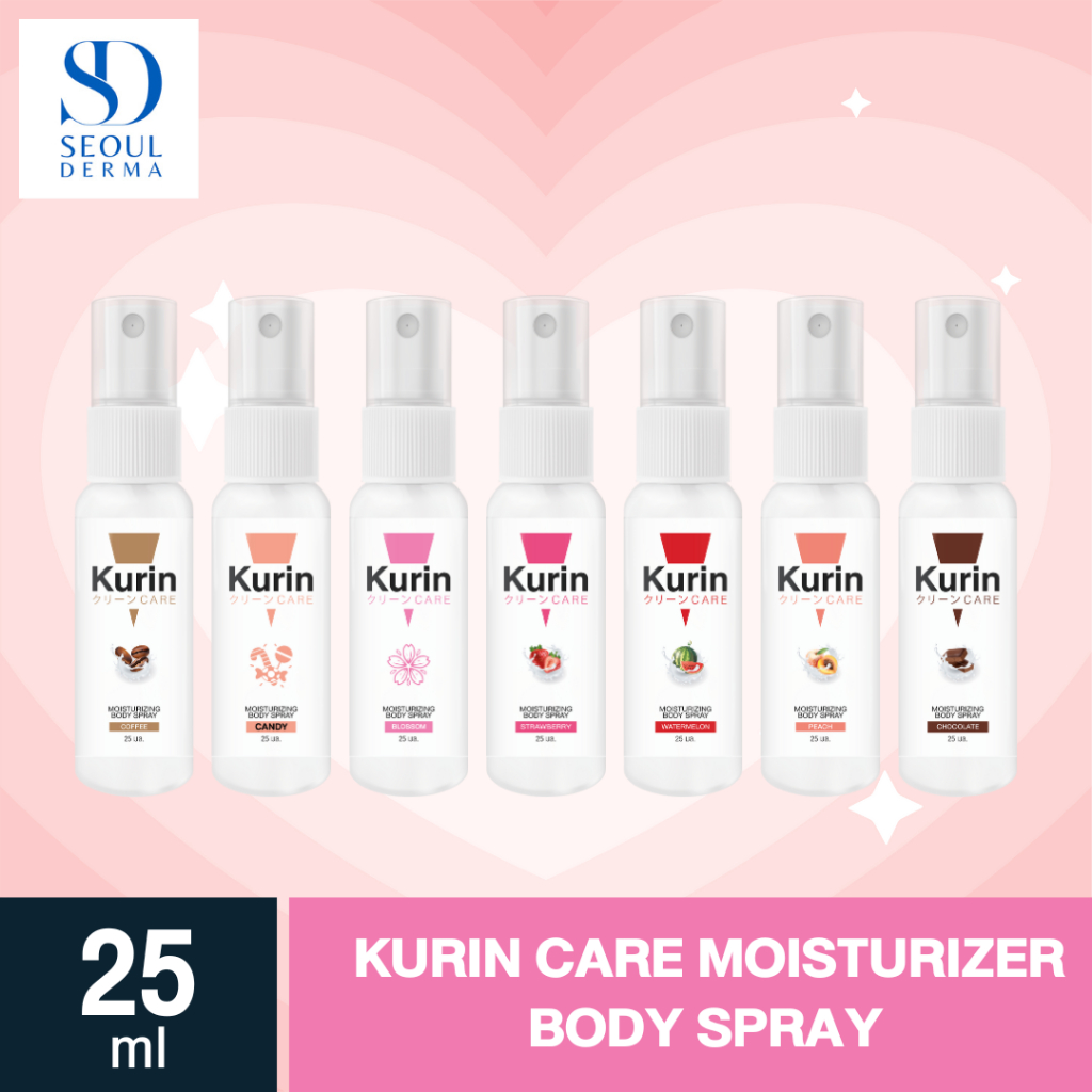 KURIN CARE MOISTURIZING BODY SPRAY สเปรย์บำรุงผิวกาย ขนาด 25 ml.