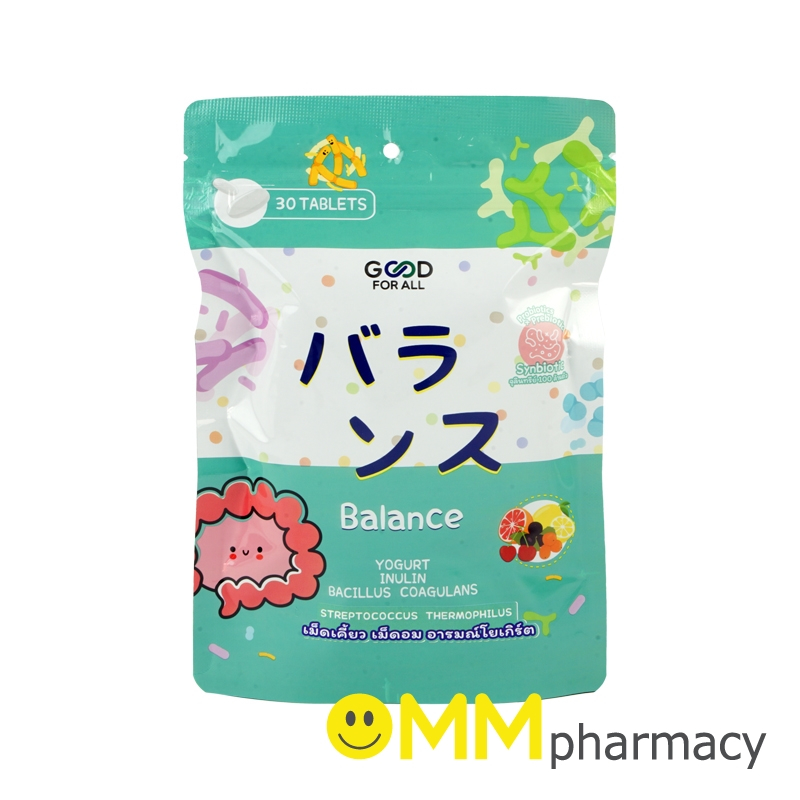 BALANCE 30’S.เม็ดเคี้ยว