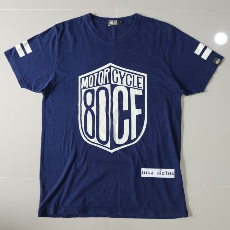 เสื้อ 8080 Cafe ลิขสิทธิ์แท้💯%M18"/26.5"