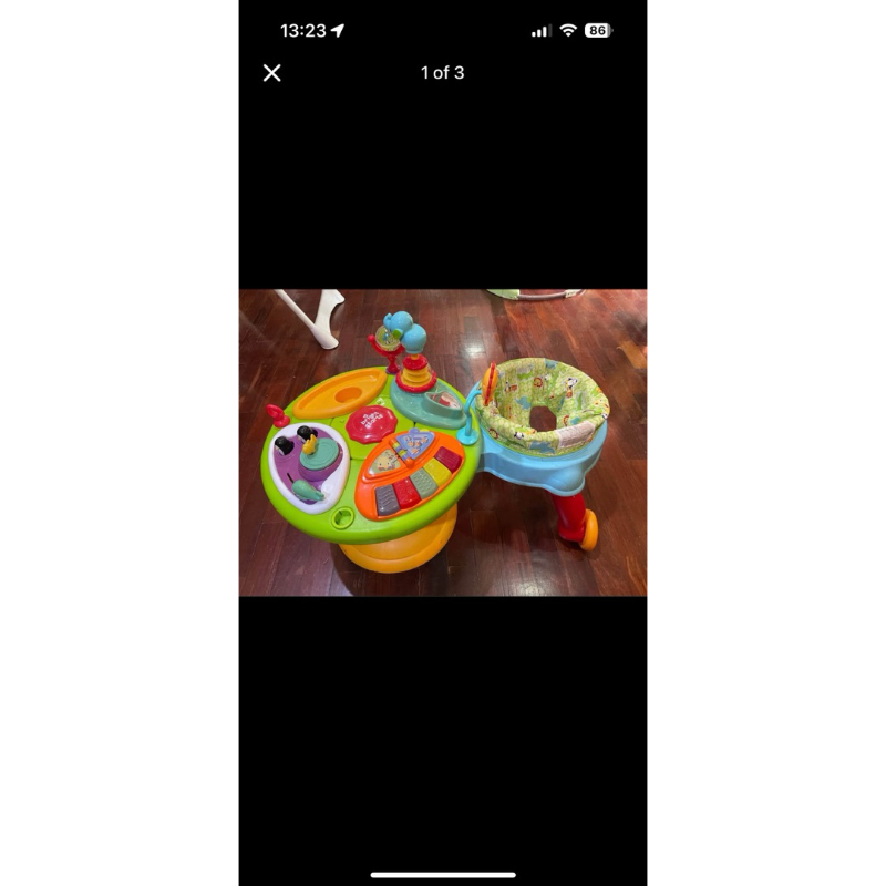 Around We Go AWG ของเล่น