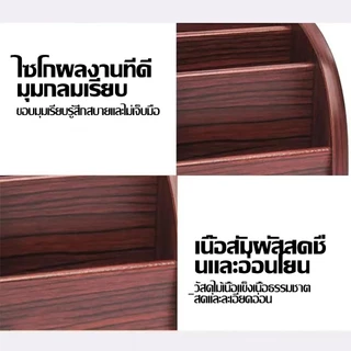ไม้สร้างสรรค์ปากกาคอนเทนเนอร์เดสก์ทอปกล่องเก็บเครื่องเขียนสำนักงานคอนเทนเนอร์ปากกาไม้มัลติฟังก์ชั่สามารถใส่รีโมทคอนโทรล