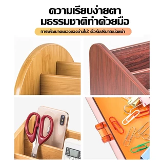 ไม้สร้างสรรค์ปากกาคอนเทนเนอร์เดสก์ทอปกล่องเก็บเครื่องเขียนสำนักงานคอนเทนเนอร์ปากกาไม้มัลติฟังก์ชั่สามารถใส่รีโมทคอนโทรล