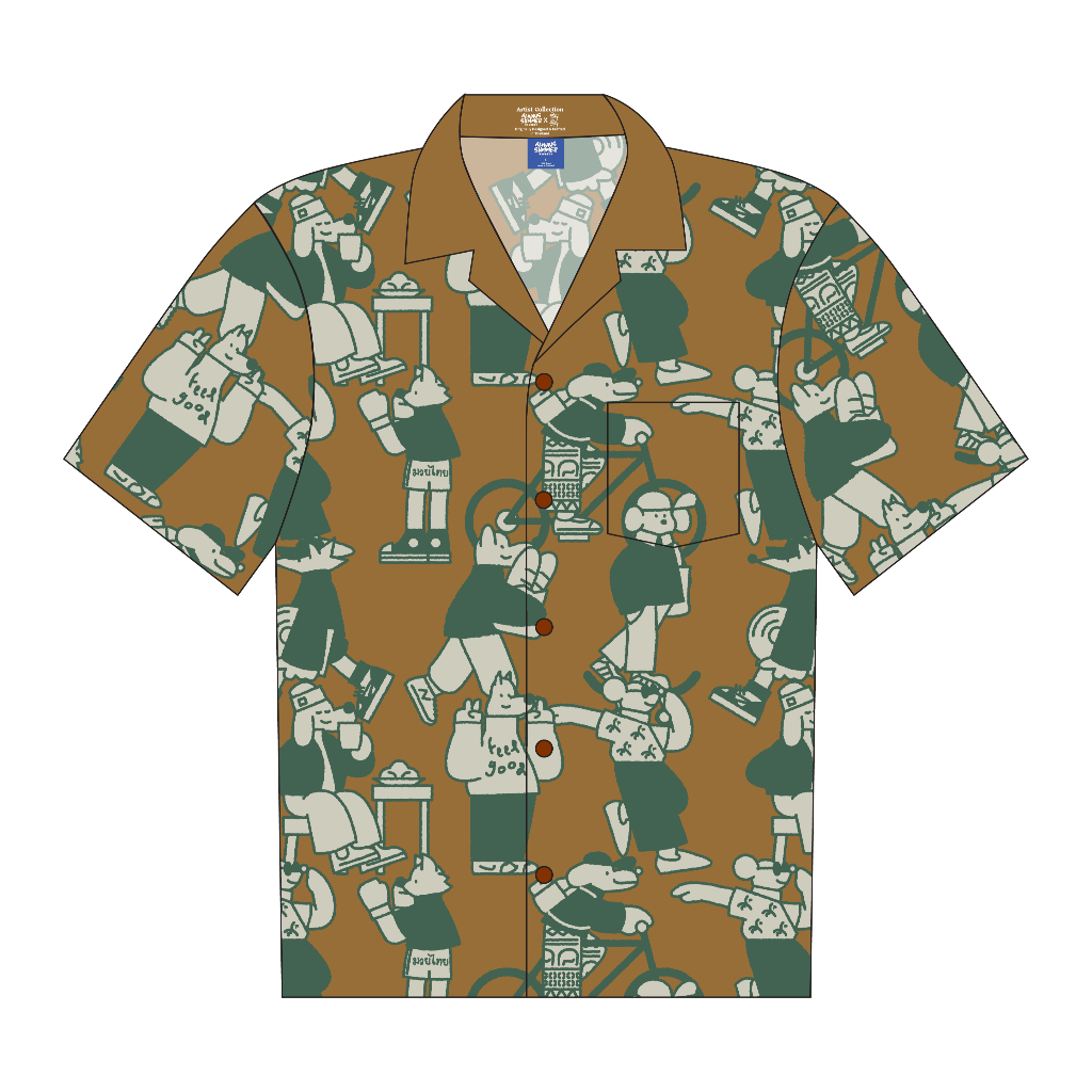 Always Summer Anywhere Shirt Cityboy 24 Home