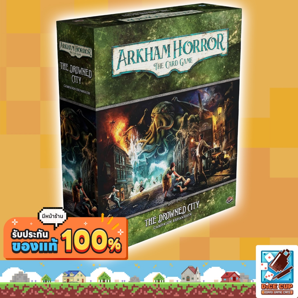 [ของแท้] Arkham Horror LCG The Drowned City Campaign Expansion Board Game