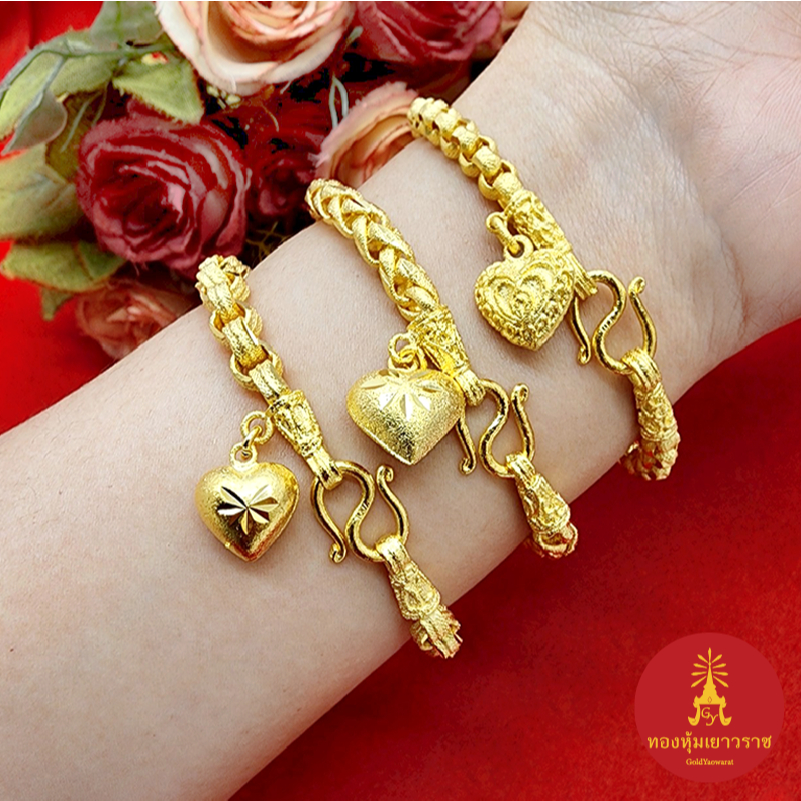 สร้อยข้อมือทองพ่นทรายห้อยจี้หัวใจ ความยาว 7,8 นิ้ว เทียบเท่า 2-3 บาท ลายผ่าหวายกลม หางกระรอก ทาโร่ ชุบทอง ดีไซน์สวยงาม