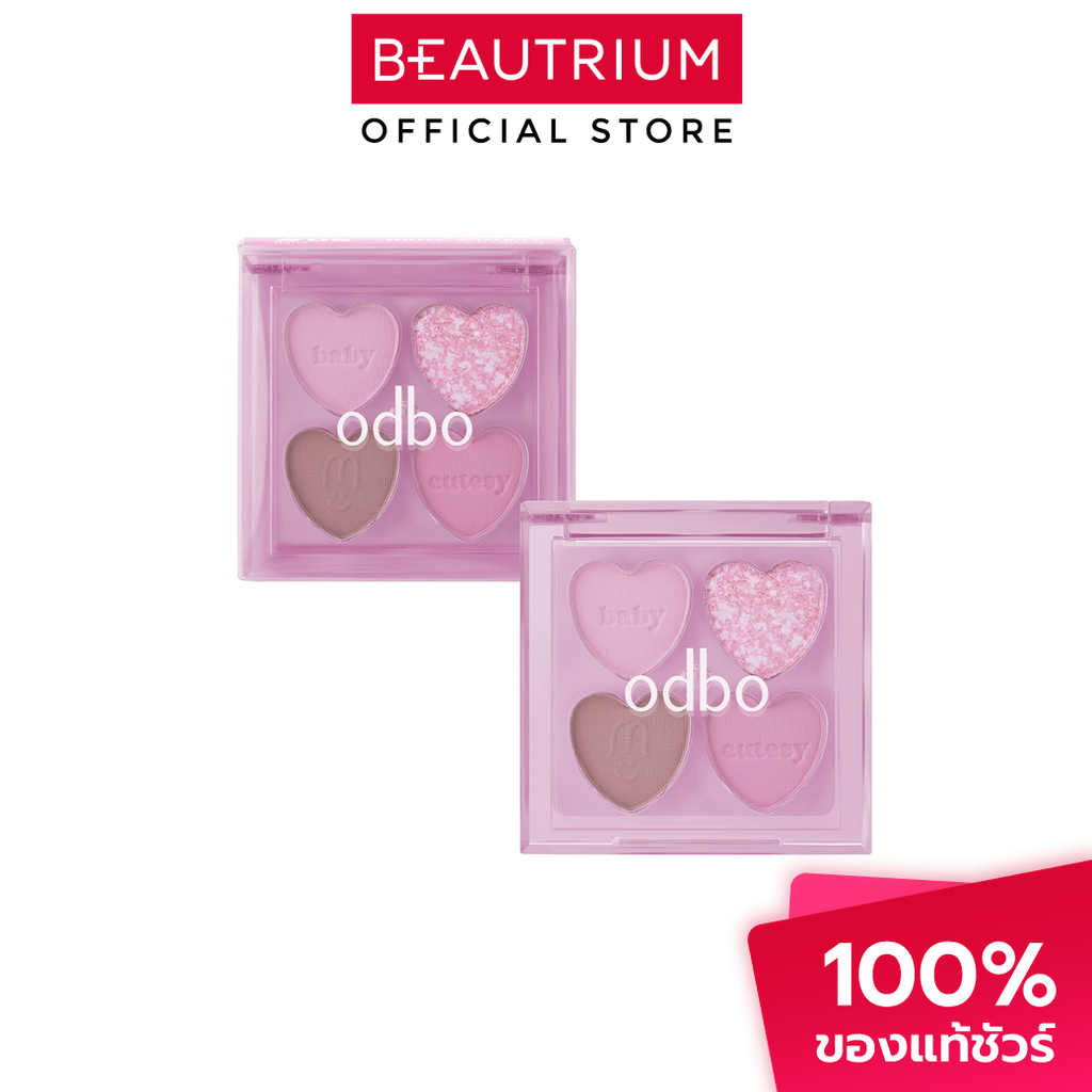 ODBO Baby Cutesy Palette อายแชโดว์ 1.8g - รูปที่ 3