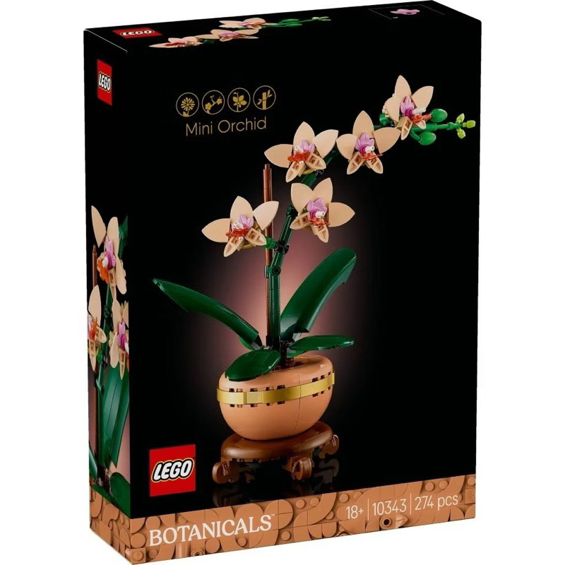 LEGO Botanicals 10343 Mini Orchid (274 Pieces)