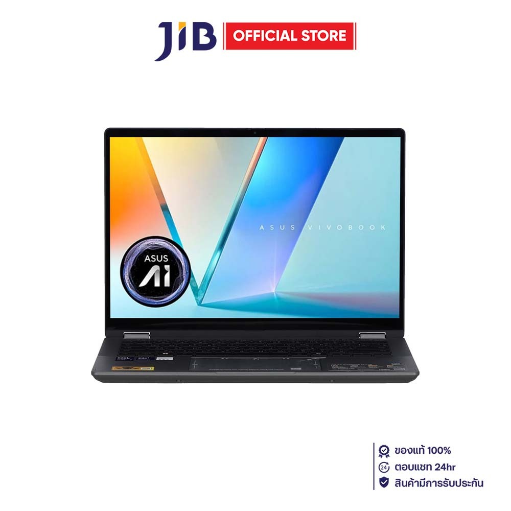 NOTEBOOK 2 IN 1 (โน้ตบุ๊คแบบฝาพับ 360 องศา) ASUS VIVOBOOK 14 FLIP TP3407SA-QL727WA - MATTE GRAY