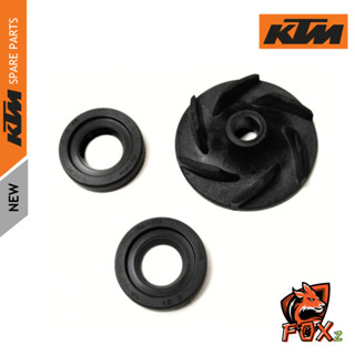 ซีลปั้มน้ำKTM ซีลทนความร้อน พร้อมใบพัด แท้  ชุดซ่อมซีลปั้มน้…