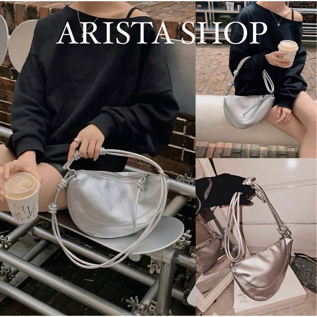 ❌พร้อมส่ง ส่งไว❌กระเป๋าถือ เมทัลลิก Silver Metalic