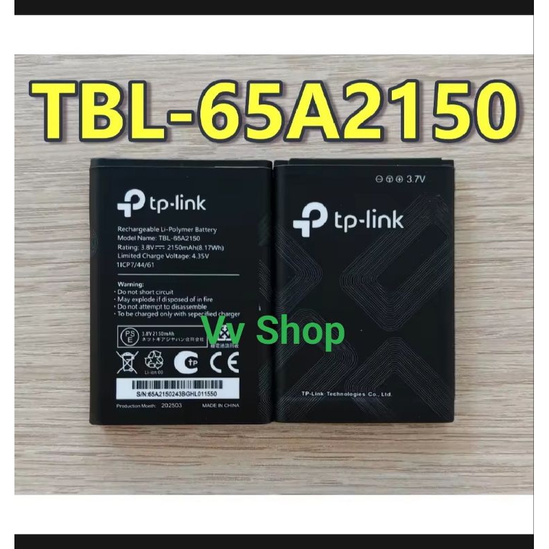แบตเตอรี่ TP-Link TBL- 65A2150 / Battery TP-LINK Wifi Router / ความจุแบตเตอรี่ 2150mAh สินค้าจัดส่งใ