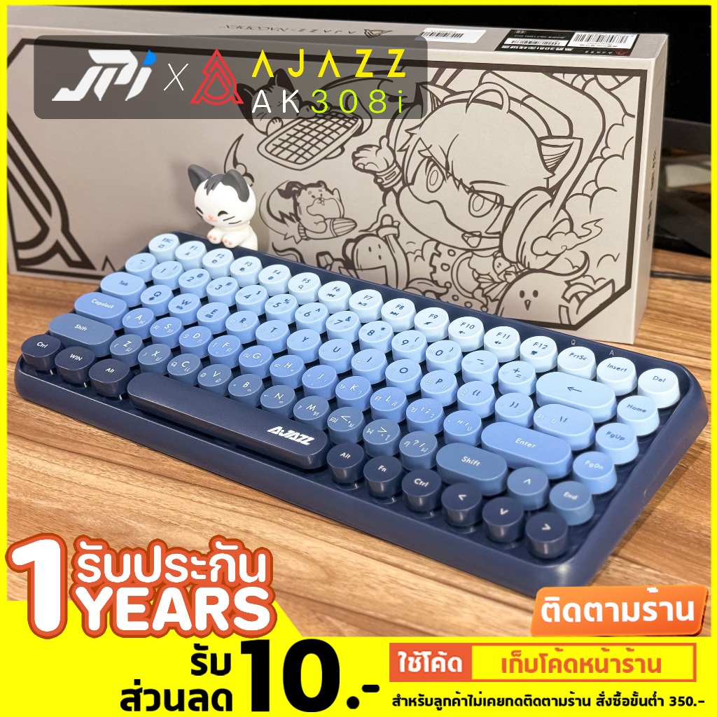 AJAZZ ไร้สาย AK308i คีย์บอร์ด บลูธูท Bluetooth แมวน่ารัก Keyboard